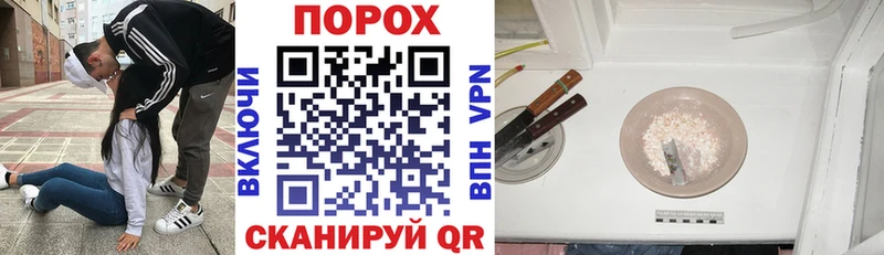 АМФЕТАМИН 97% Горячий Ключ