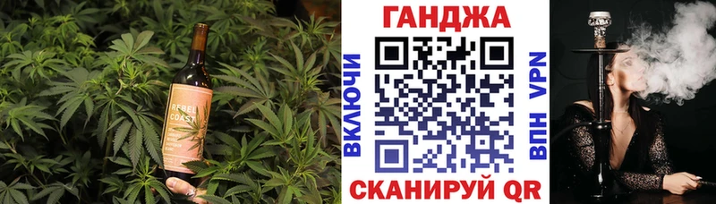 mega зеркало  Горячий Ключ  Cannafood марихуана 
