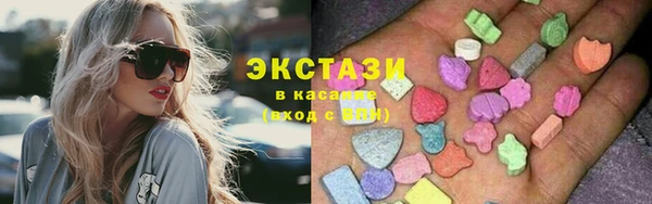 кокаин перу Белоозёрский