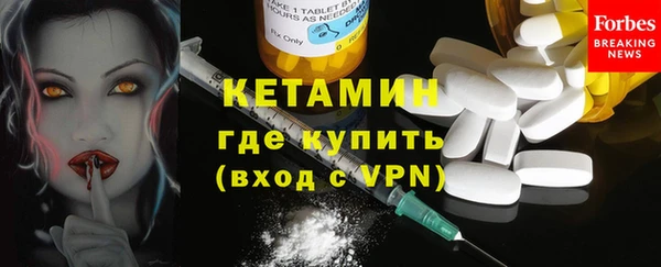 кокаин перу Белоозёрский