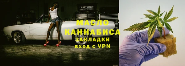 кокаин перу Белоозёрский