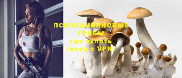 кокаин перу Белоозёрский