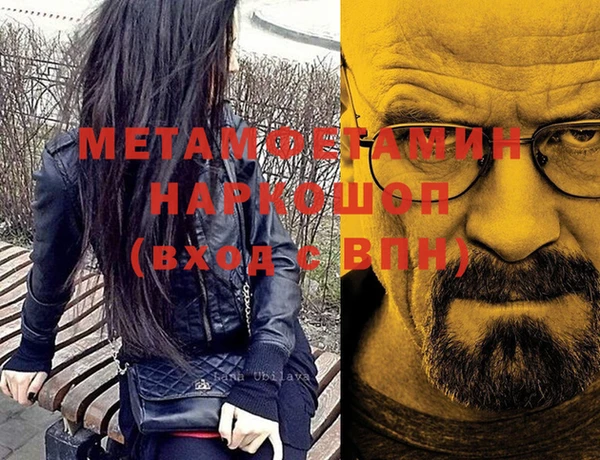 дмт Баксан