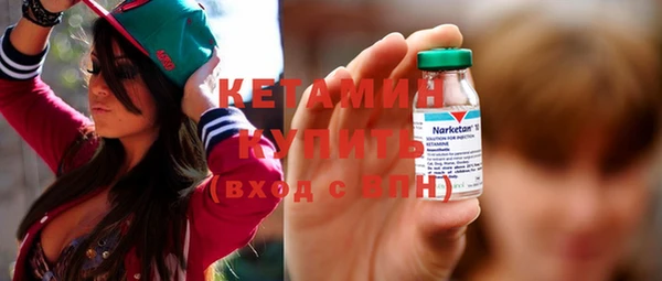 кокаин перу Белоозёрский