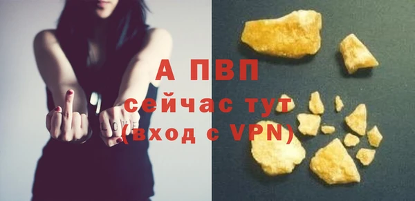 кокаин перу Белоозёрский
