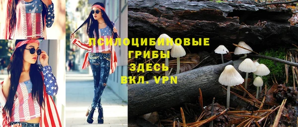 кокаин перу Белоозёрский