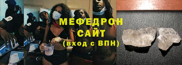 кокаин перу Белоозёрский