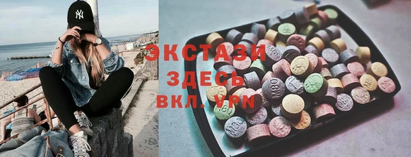 кокаин перу Белоозёрский