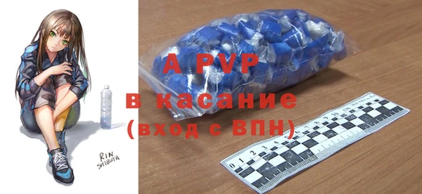 кокаин перу Белоозёрский