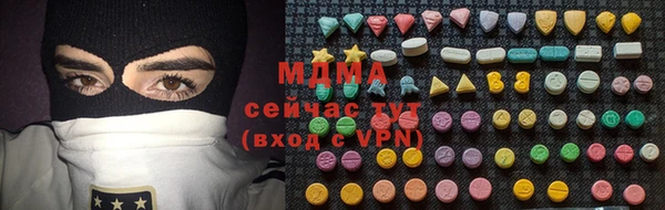 кокаин перу Белоозёрский