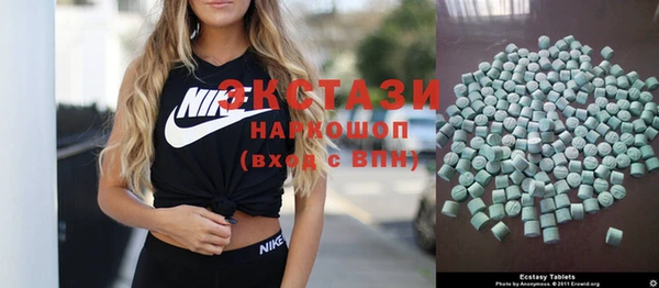 apvp Балахна