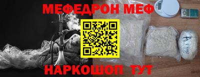гашиш Бузулук