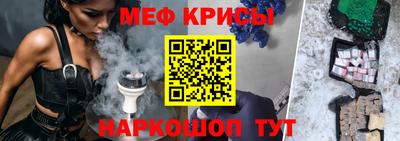 ALPHA-PVP Берёзовский