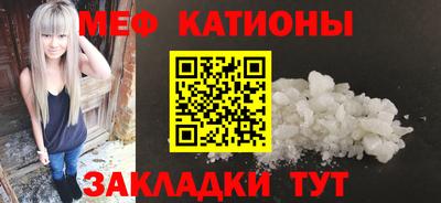 гашиш Бузулук