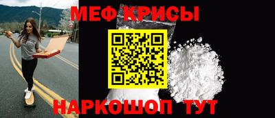 гашиш Бузулук