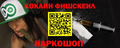 гашиш Бузулук