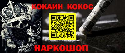 a pvp Будённовск