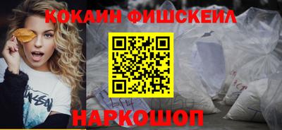 a pvp Будённовск
