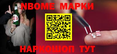 ALPHA PVP Бугуруслан