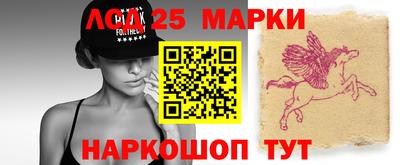 a pvp Будённовск