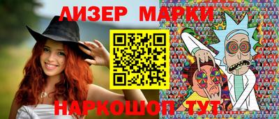 ALPHA PVP Бугуруслан