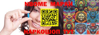 прущая мука Будённовск