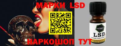 ALPHA PVP Бугуруслан