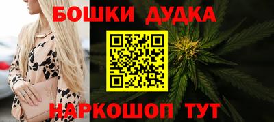 прущая мука Будённовск