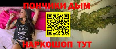 ешки Беслан