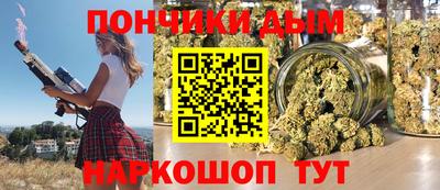 гашиш Бузулук