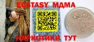 гашиш Бузулук