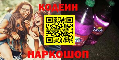 a pvp Будённовск