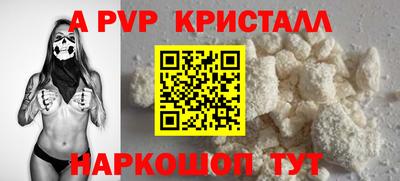 гашиш Бузулук