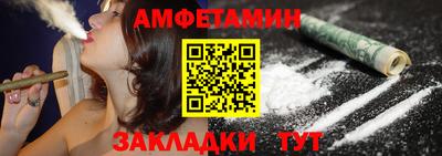 a pvp Будённовск