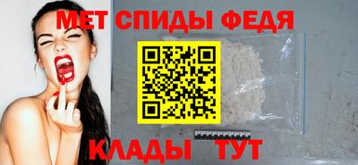 ALPHA PVP Бугуруслан