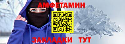 гашиш Бузулук