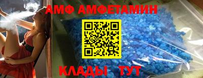 a pvp Будённовск