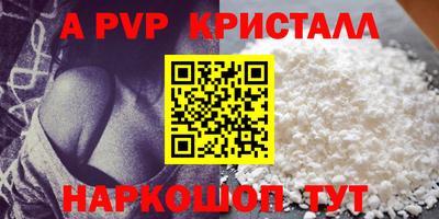 гашиш Бузулук