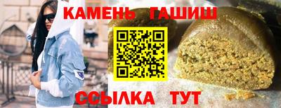 a pvp Будённовск