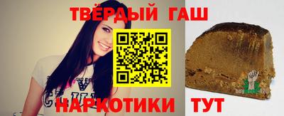 a pvp Будённовск
