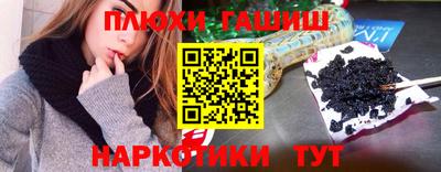 ALPHA PVP Бугуруслан