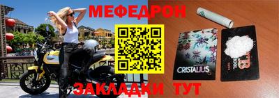 прущие грибы Канаш