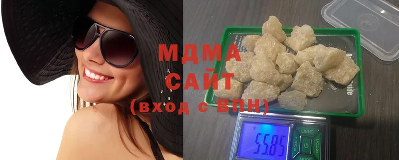 MDMA Molly  Горячий Ключ 