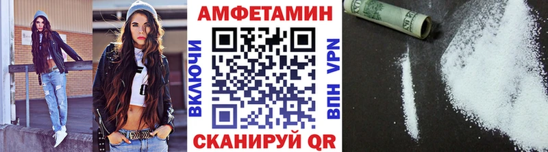 сколько стоит  Горячий Ключ  Первитин Декстрометамфетамин 99.9% 