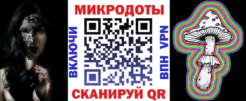 где найти   ссылка на мегу зеркало  Галлюциногенные грибы Psilocybine cubensis  Горячий Ключ 